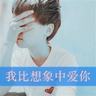敦刻尔克